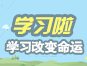 江蘇省計算機(jī)設(shè)計大賽